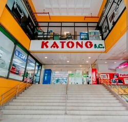 Katong Shopping Centre (D15), Shop House #637210711